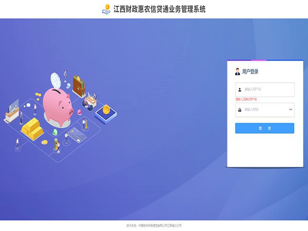 微信圖片_20210224160813.jpg